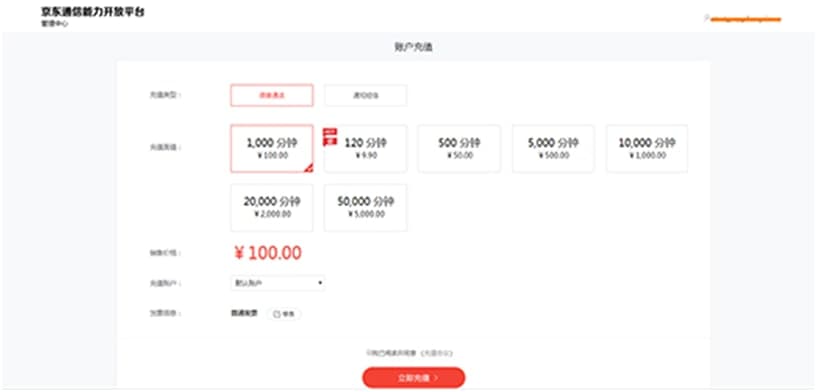 ���|���˹ٷ����dʹ�ó�Ҋ���}���