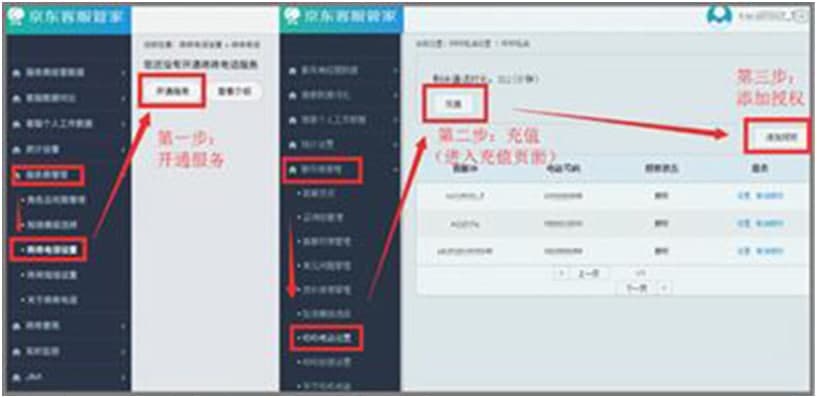 ���|���˹ٷ����dʹ�ó�Ҋ���}���