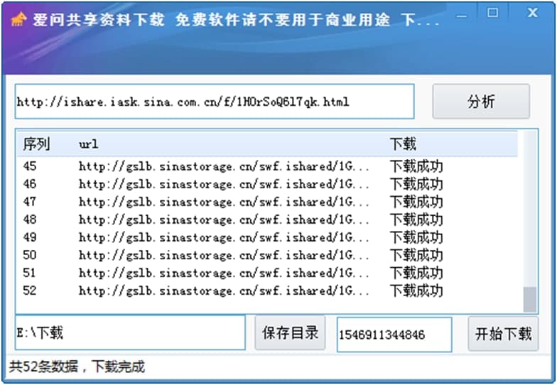 ���ʹ�����ːۆ������Y�����M���d�Y����