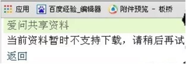 ���ʹ�����ːۆ������Y�����M���d�Y����