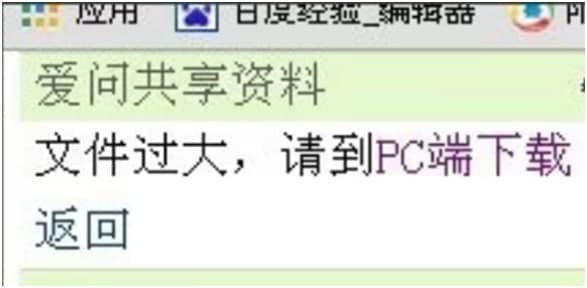 ���ʹ�����ːۆ������Y�����M���d�Y����