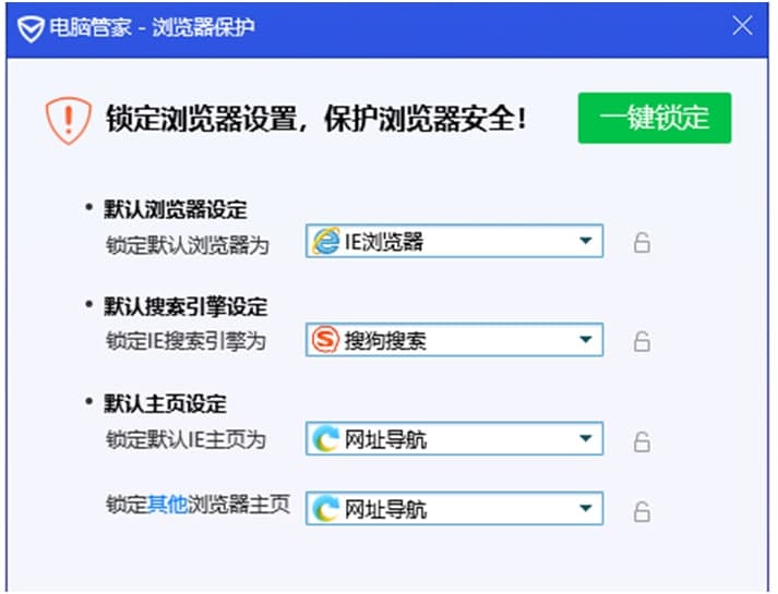 �vӍ��X�ܼ�Rootkit�����ܼҲ隢�̌W