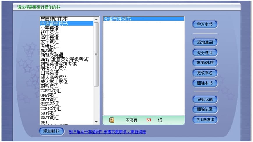 �Ґ۱�����3�������c�͆��}���