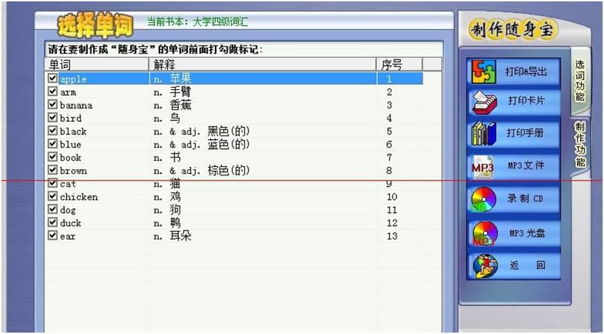 �Ґ۱�����3�������c�͆��}���