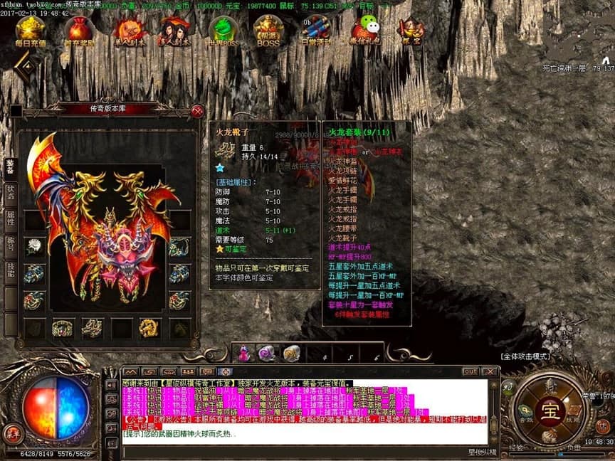 XP13�����f�ܵ�������A���ݽ�B���ٷ����d