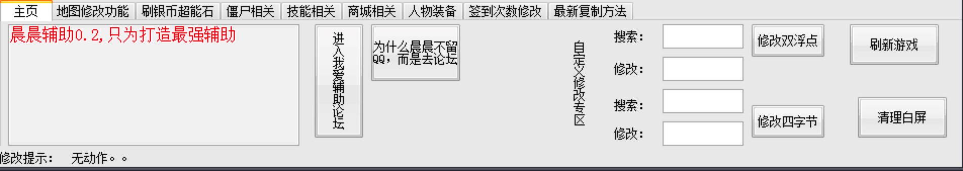 ��������Ӣ���o�����ֱؿ��Ŀ�������ʹ�ü���