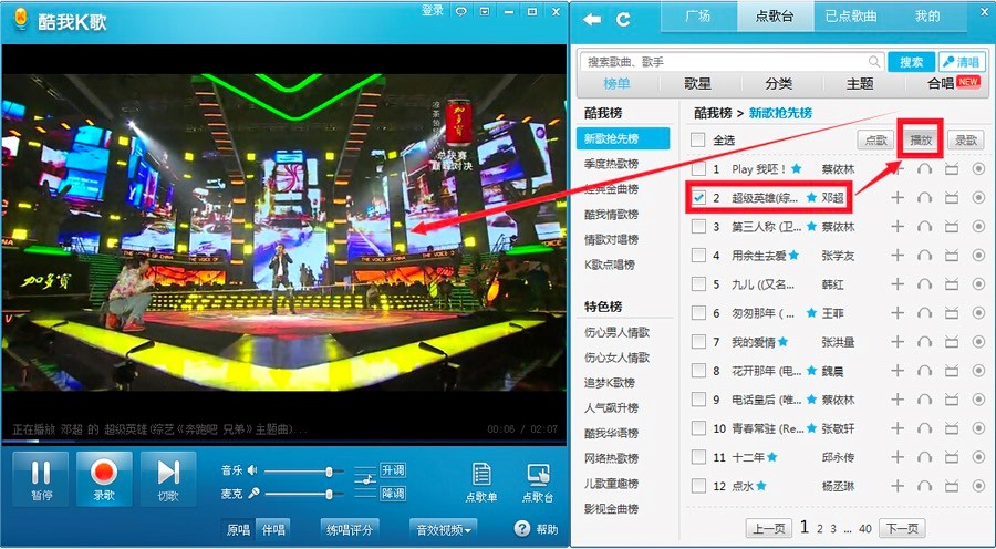 ����K����X�����ʹ�ã���Ƹ�����Ԕ���̳�