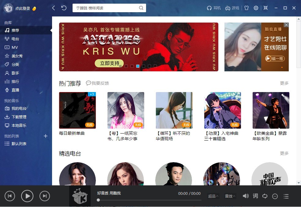 ����������X�湦����ɫԔ����B�����M���d