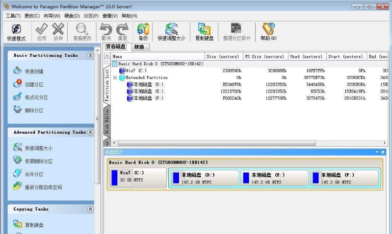 �օ^ħ�g���������cʹ�È�����B