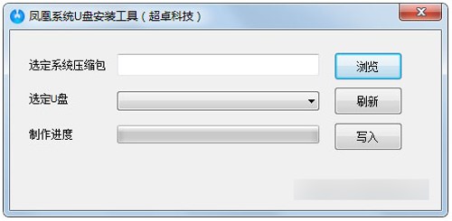 �P��ϵ�yU�P���b����ܛ����ɫ