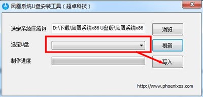 �P��ϵ�yU�P���b����ܛ����ɫ