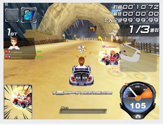 QQ�w܇�ٷ����d��Hģʽ��B