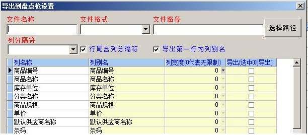 ��혼т}�����ϵ�y�������c��B