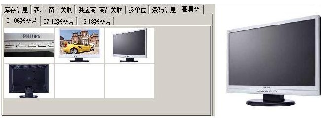 ��혼т}�����ϵ�y�������c��B