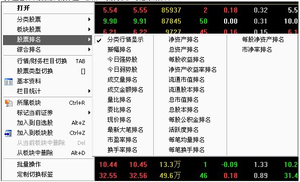 �Ї��y���Cȯ������ܛ����ɫ�Լ���Ҋ���}���