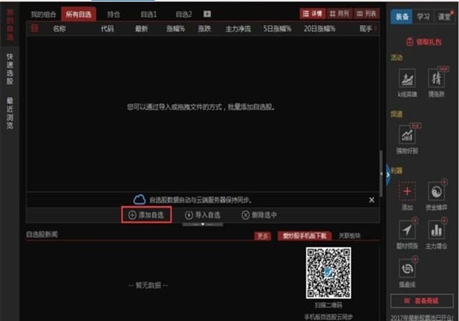 ��ôʹ�����ː۳���