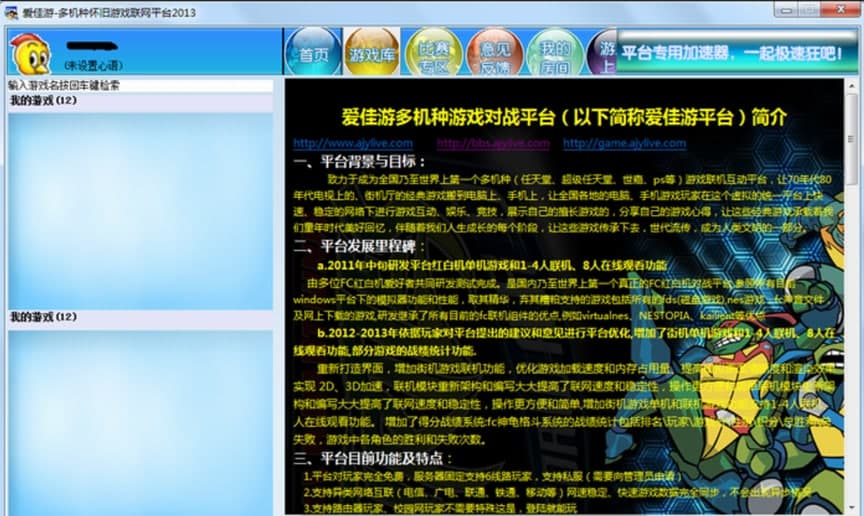 �ۼ����C�Α��B