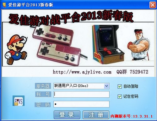 �ۼ����C�Α��B