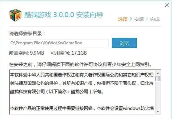 �����Α�ʹ�ý̳̼�������ɫ��B