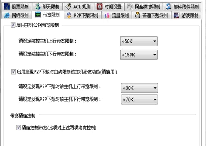 �����W(w��ng)�͑��˹ٷ����d