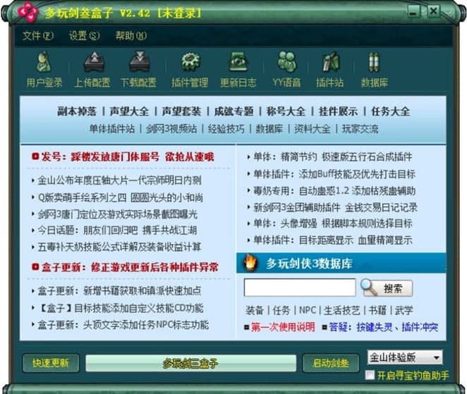 ���愦���͑��˹ٷ����d