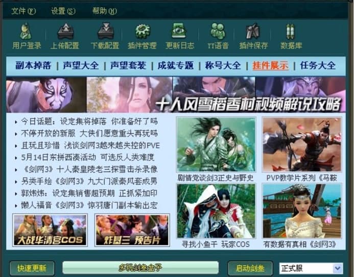 ���愦���͑��˹ٷ����d