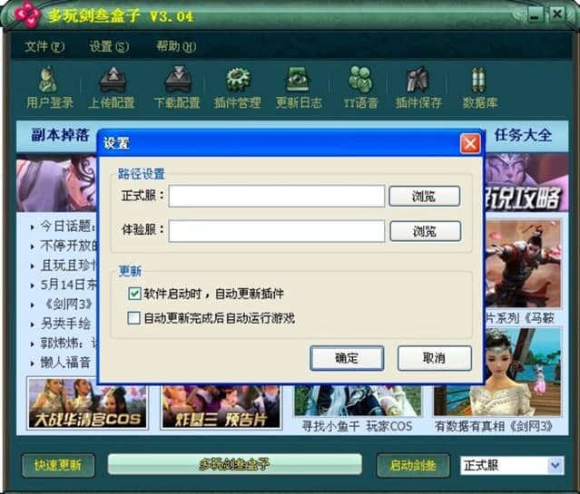 ���愦���͑��˹ٷ����d