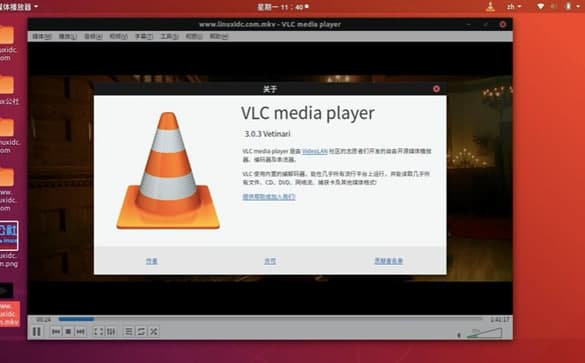 VLCý�w��������Ҋ���}����ܛ������