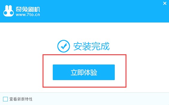 ����һ�Iˢ�C(j��)���bʹ�ý̳�