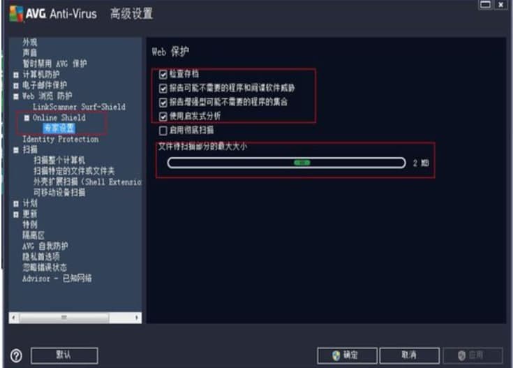 AVG����ܛ���ٷ����d