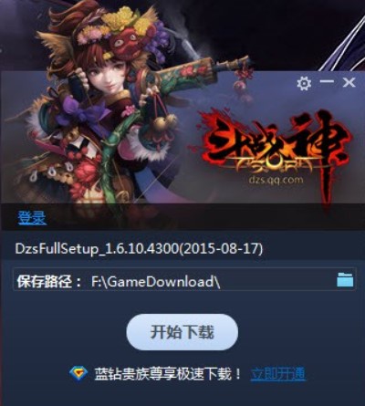 ������͑��˵�ܛ����ɫ�cʹ�÷���