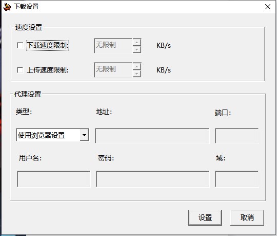 ������͑��˵�ܛ����ɫ�cʹ�÷���