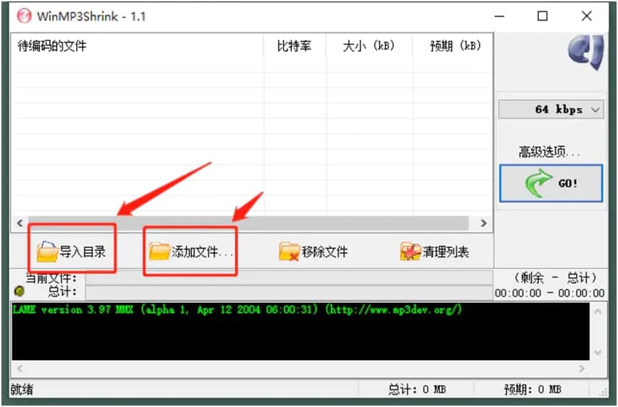 WinMP3Shrink���ֱؿ��Ŀ�������ʹ�ü���Ԕ����B