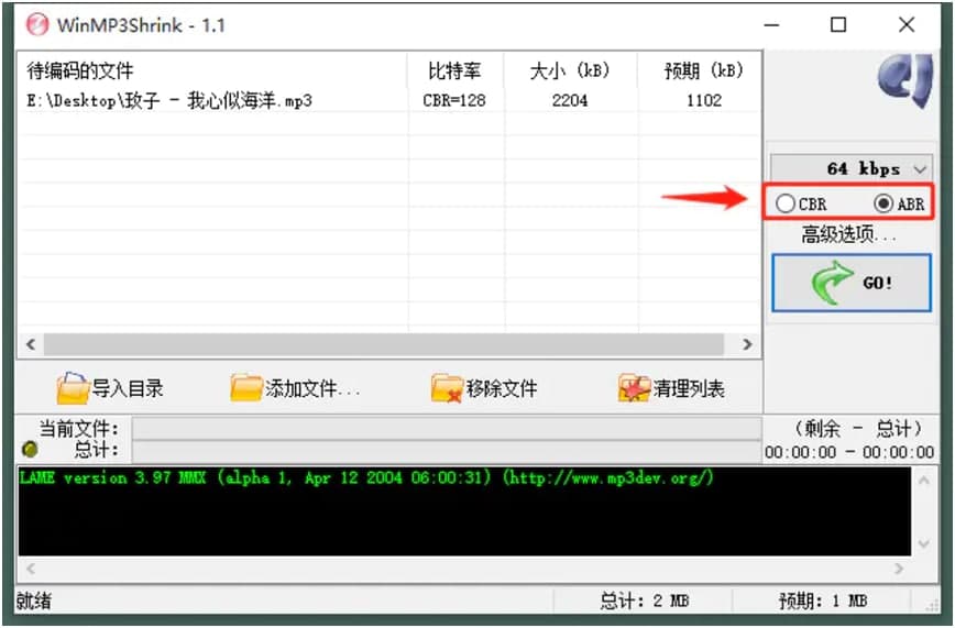 WinMP3Shrink���ֱؿ��Ŀ�������ʹ�ü���Ԕ����B