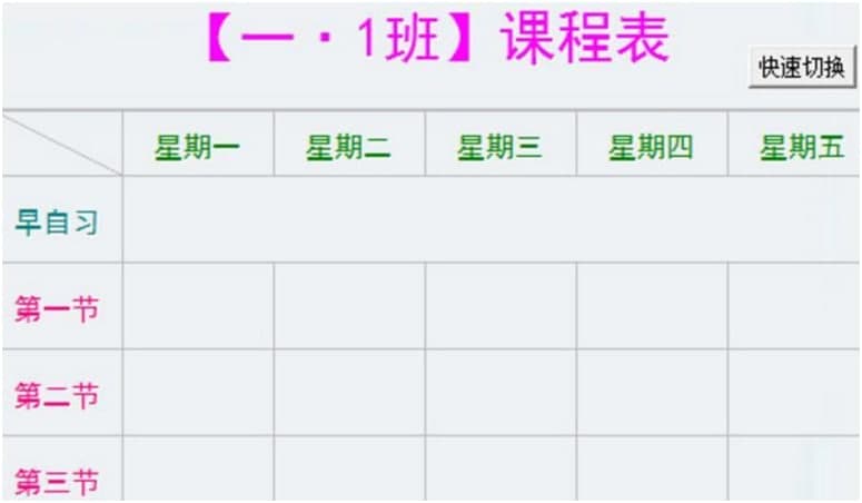 ���n����ܛ�����n�l�����O�÷�ʽԔ����B