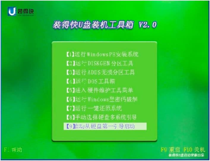 �b�ÿ�U�P�����������߂���ļ���Ԕ���̳�