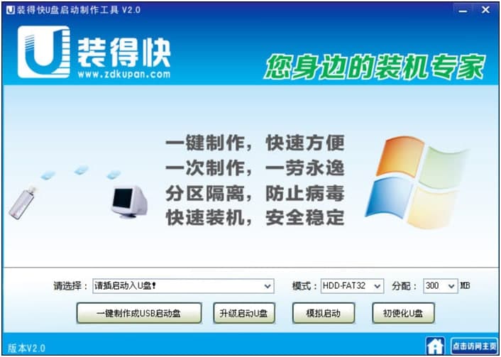 �b�ÿ�U�P�����������߂���ļ���Ԕ���̳�