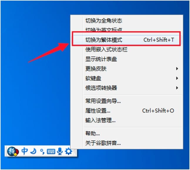 �ȸ�ƴ��ݔ�뷨��X�泣Ҋ���}���O�ý̳�