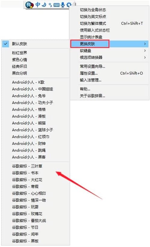 �ȸ�ƴ��ݔ�뷨��X�泣Ҋ���}���O�ý̳�