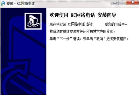 kc�W(w��ng)�j(lu��)�Ԓ���b�̳̽�B