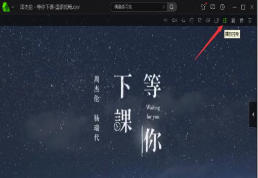 ����ˇPPSӰ�����b�̳̽�B