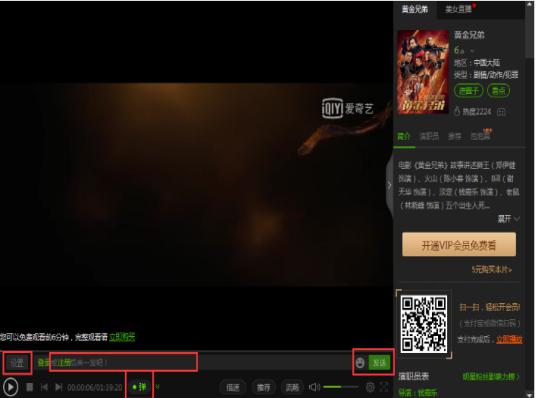 ����ˇPPSӰ�����b�̳̽�B