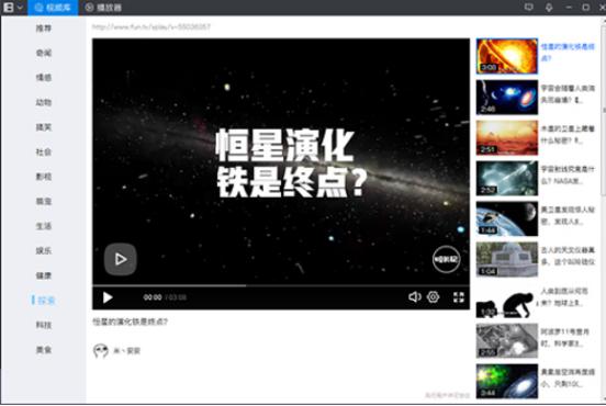 ���L(f��ng)Ӱ�����b�̳̽�B