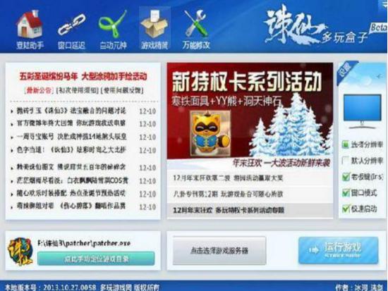 �����D�ɺ��ӹٷ����d