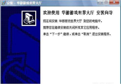 �A���Α������d�ٷ����d