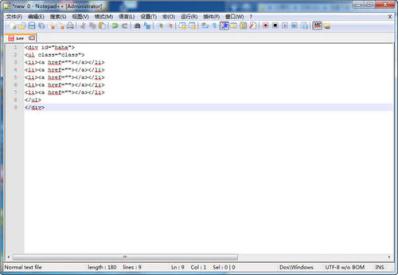 Notepad��Ҋ���}���͹��ܽ�B