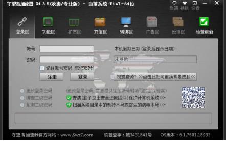 �Α������߼�����ܛ������͹������c��B