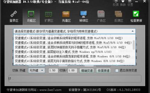 �Α������߼�����ܛ������͹������c��B