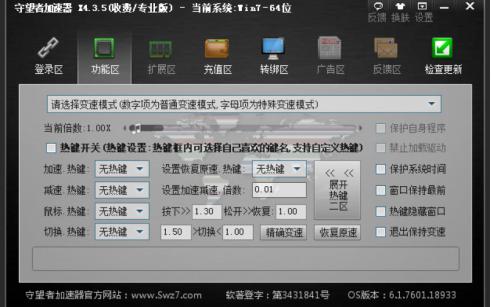 �Α������߼�����ܛ������͹������c��B