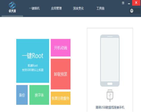 ׿�󎟹ٷ����d